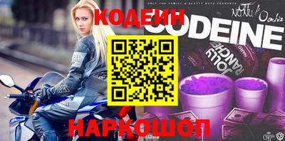 ПСИЛОЦИБИНОВЫЕ ГРИБЫ Волжский