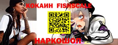 ПСИЛОЦИБИНОВЫЕ ГРИБЫ Волжский