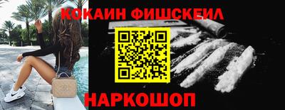 ПСИЛОЦИБИНОВЫЕ ГРИБЫ Волжский