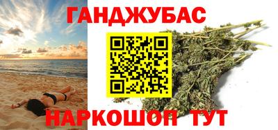 ПСИЛОЦИБИНОВЫЕ ГРИБЫ Волжский