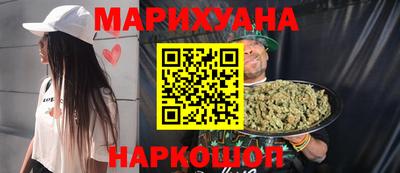 ПСИЛОЦИБИНОВЫЕ ГРИБЫ Волжский