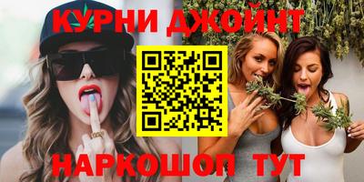 винт Волжск