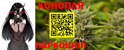 ПСИЛОЦИБИНОВЫЕ ГРИБЫ Волжский