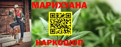 ПСИЛОЦИБИНОВЫЕ ГРИБЫ Волжский