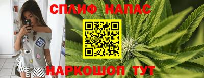ПСИЛОЦИБИНОВЫЕ ГРИБЫ Волжский