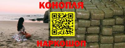 винт Волжск