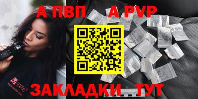 ПСИЛОЦИБИНОВЫЕ ГРИБЫ Волжский