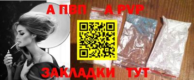 ПСИЛОЦИБИНОВЫЕ ГРИБЫ Волжский