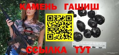 ПСИЛОЦИБИНОВЫЕ ГРИБЫ Волжский