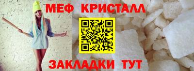 ПСИЛОЦИБИНОВЫЕ ГРИБЫ Волжский
