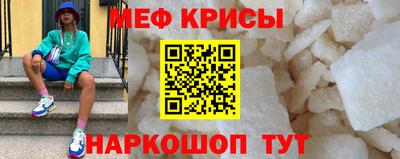 ПСИЛОЦИБИНОВЫЕ ГРИБЫ Волжский